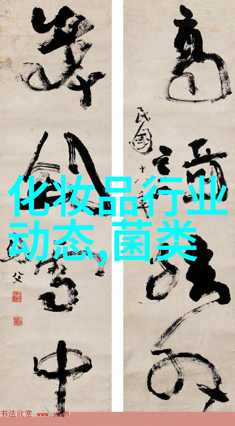 绿壳蛋鸡饲料配方