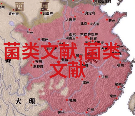 金针菇能放冰箱多少天金针菇发黄了还能吃吗怎么才算变质