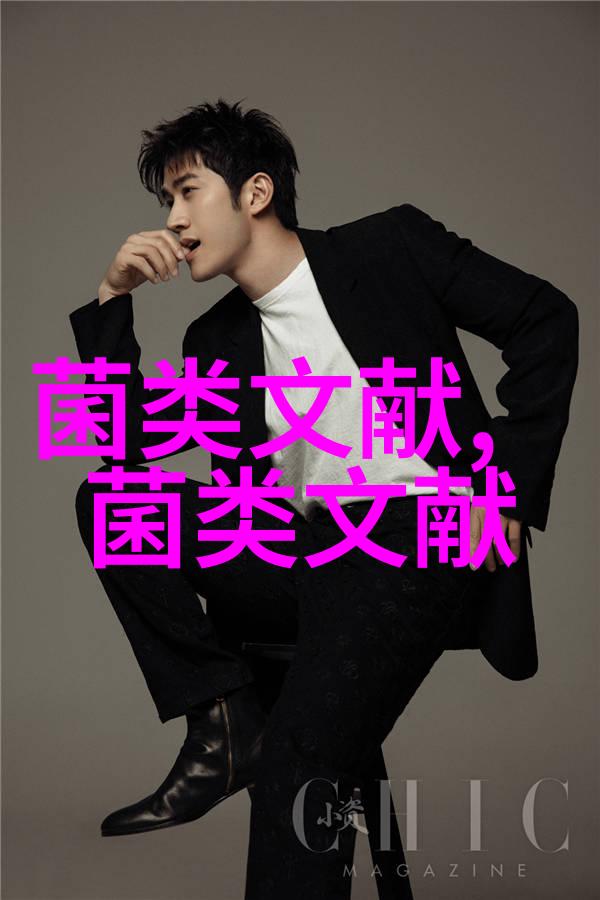 男子打条骗走700头猪 被判刑后发现漏罪加刑