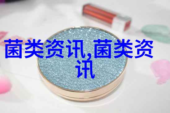 肉鸡饲养技术概述