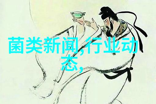 给鸡饲喂红麴米鸡蛋胆固醇降低