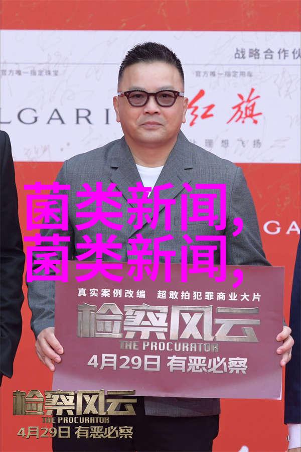 科学淘汰不理想蛋鸡