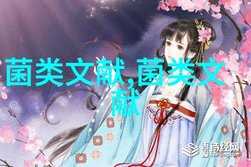 目前养殖什么前景好目前养殖什么前景好赚钱