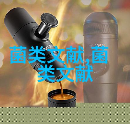 韩国全南农业研发研究所生产并分发木耳种植手册