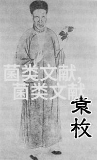 600万援疆资金打造菌界冷库 千吨鲜菇锁住致富密码