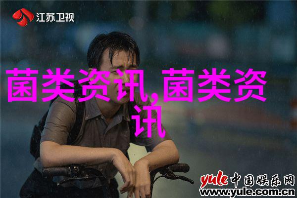 肉鸡葡萄球菌病的诊治