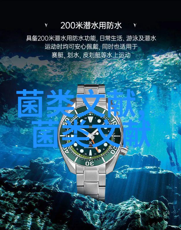 2025三农工作怎么干专家学者来建言