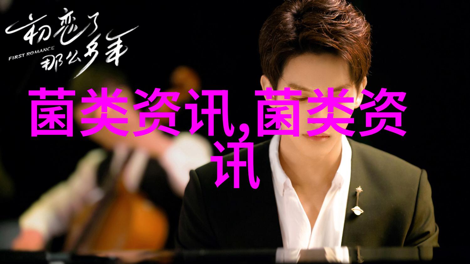 肉鸭啄羽咋防治