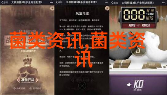 肉鸭病毒性肝炎与沙门氏杆菌混合感染的诊治