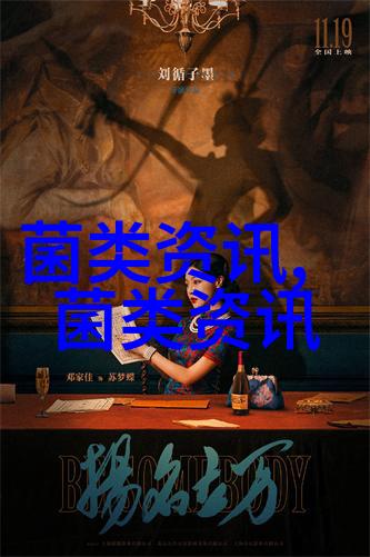 肉鸡猝死综合症防治