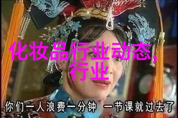 种公鸡的现代管理要点