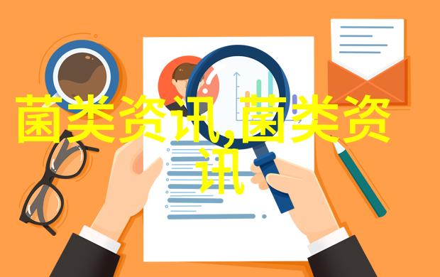 日产2万包食用菌基地改建完成秀珍菇产能提升
