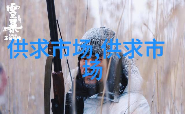 冬鸭的强度育肥方法