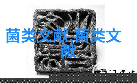 育肥猪竟然当成种猪卖买猪以后注意啦