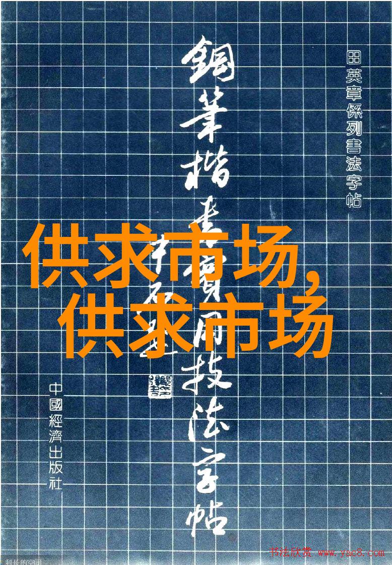 夏季如何养好种夏季如何养好种山鸡