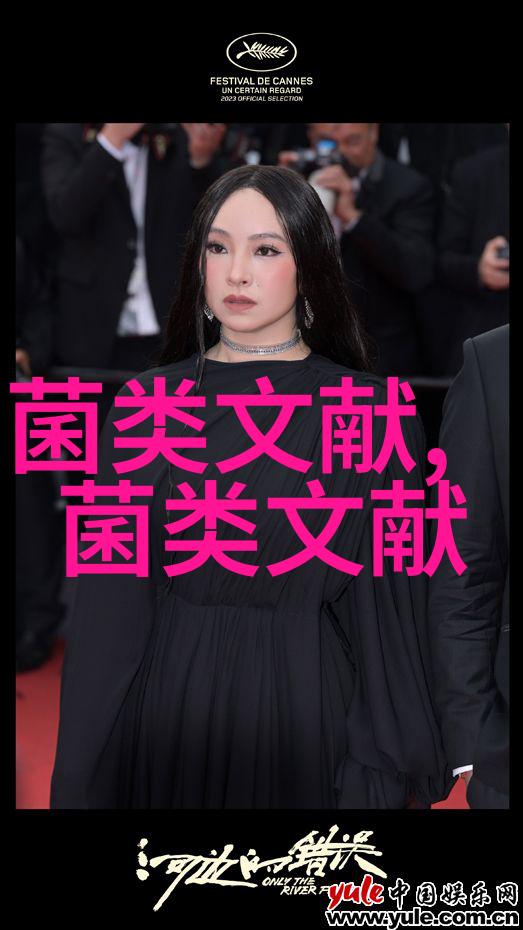 肉牛菌菇致富很靠谱
