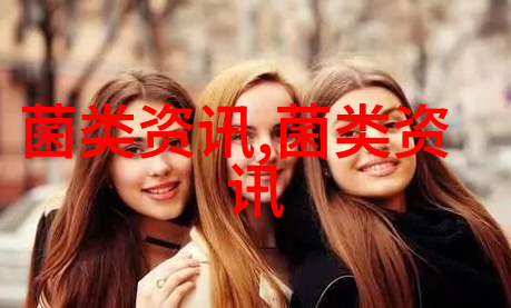 肉鸡复合型肠炎的特点及防治措施