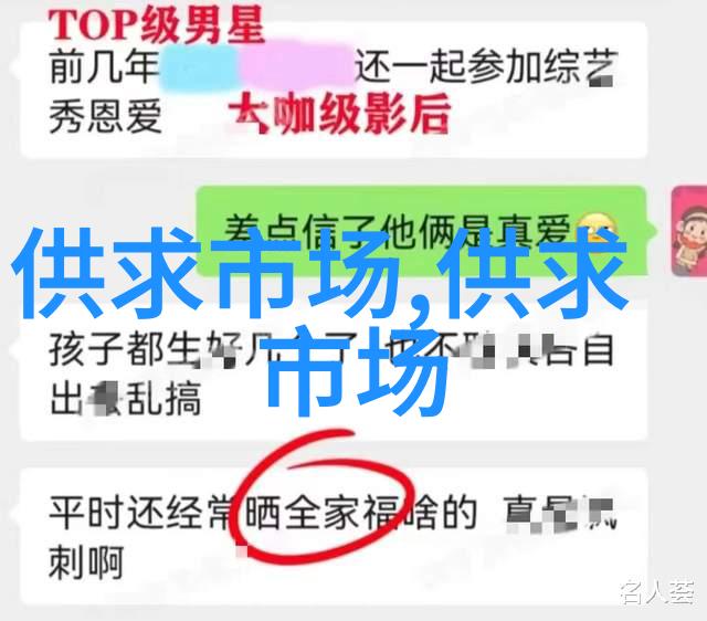 冬季蛋鸡的饲养管理措施