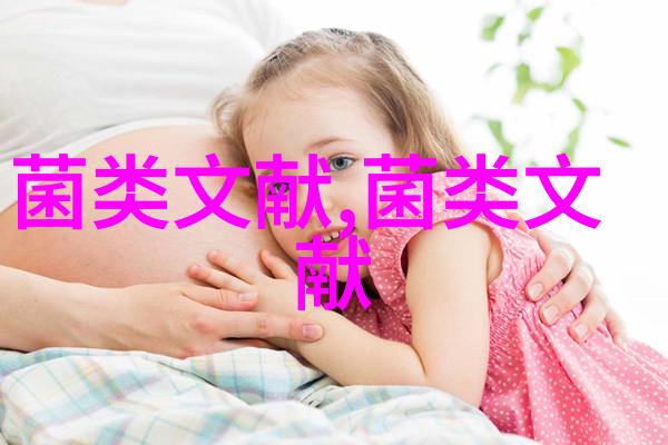 移动菇房春意浓