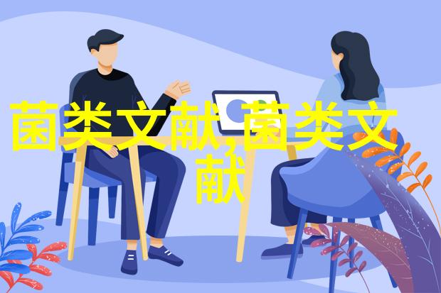 痛战非瘟半年海大猪料降6外购34万仔猪有39万出栏亏4千万