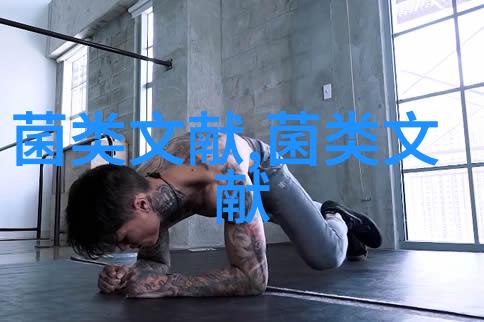 儋州大成镇探索林菌共生发展新模式 小木耳创造大市场