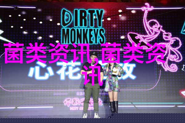 肉鸡腹水综合症预防措施