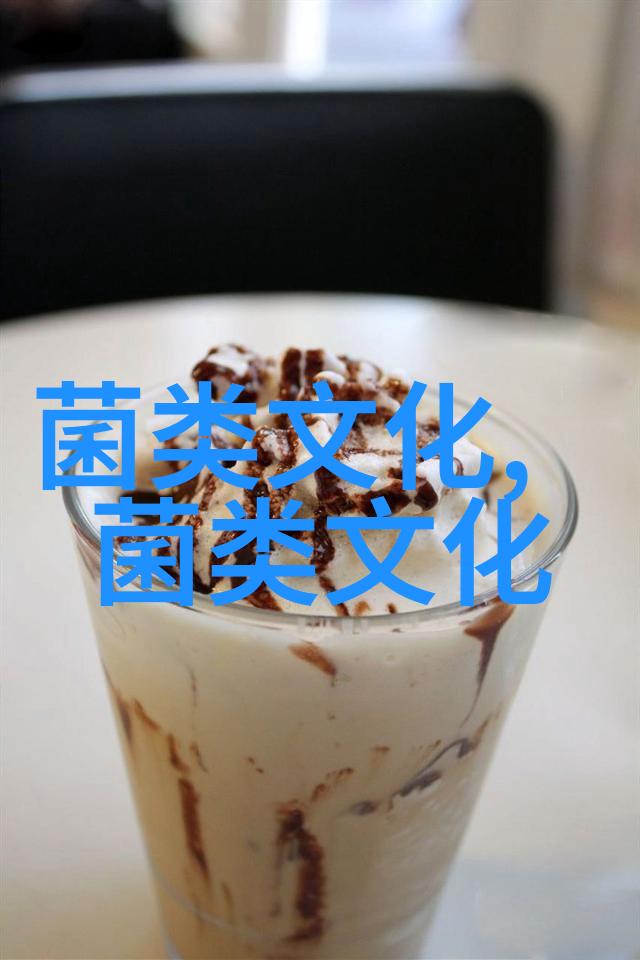 公鸡马杜霉素继发碳酸氢钠中毒病例