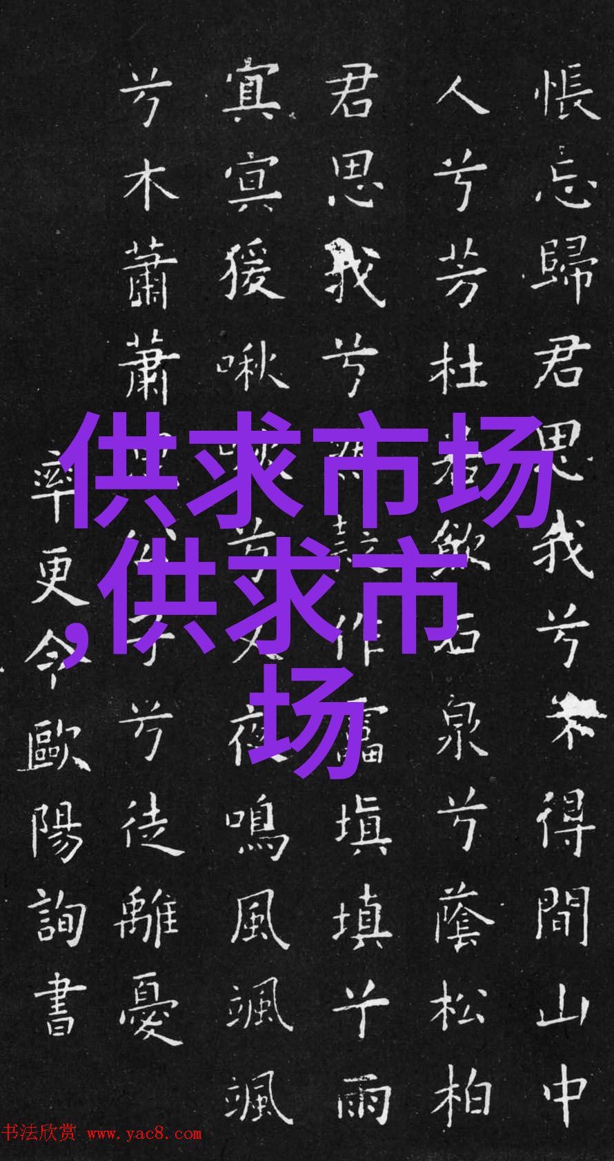 冬季蛋鸡高产蛋率饲养方法