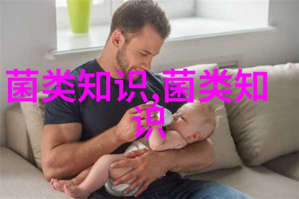 兄弟俩种羊肚菌为啥种收了怎么卖