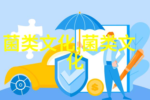 优质型肉鸡怎么肥育