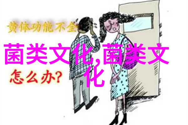 产蛋鸡绦虫病的诊治
