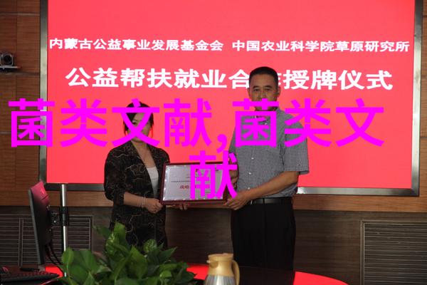 经济学家从15到25元 猪肉涨容易回落难