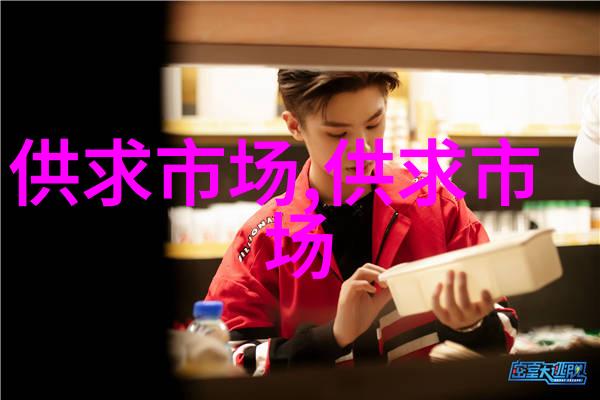 冬春季节做好进鸡苗前准备工作