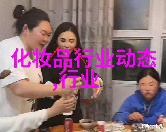 稻田养鸭技术要点(下)