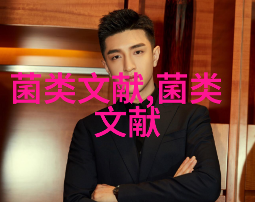血红细胞 血液中红细胞可存活多少天 功能有哪些