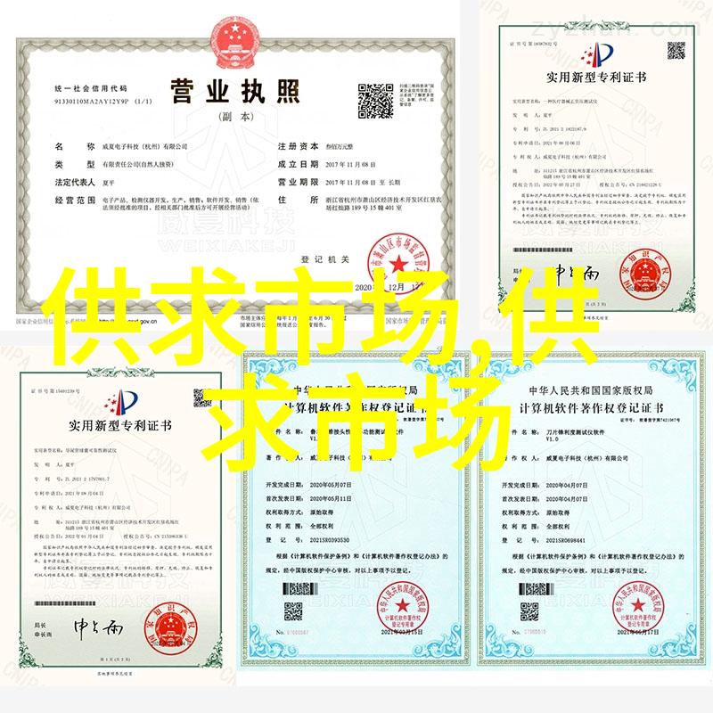 发展庭园养鹅业与开发饲料资源相结合