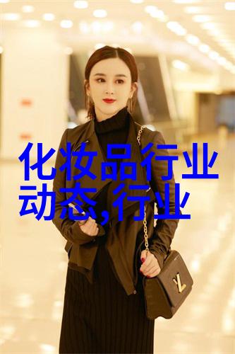 绿壳蛋鸡白痢防治